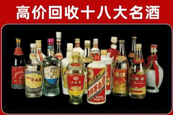 河池凤山县回收烟酒